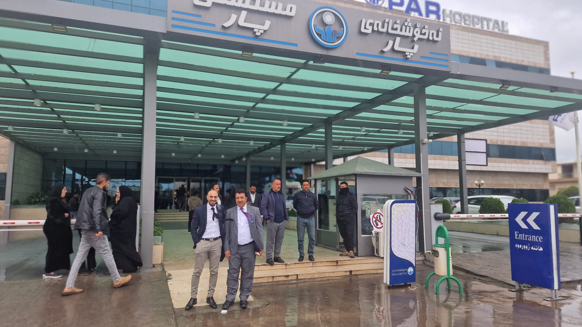 Read more about the article Par hospital in Erbil