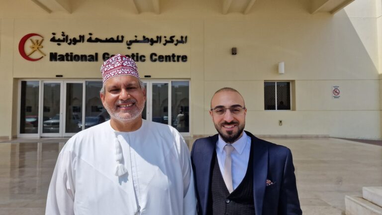 Read more about the article Visit Genetics Centre in Oman