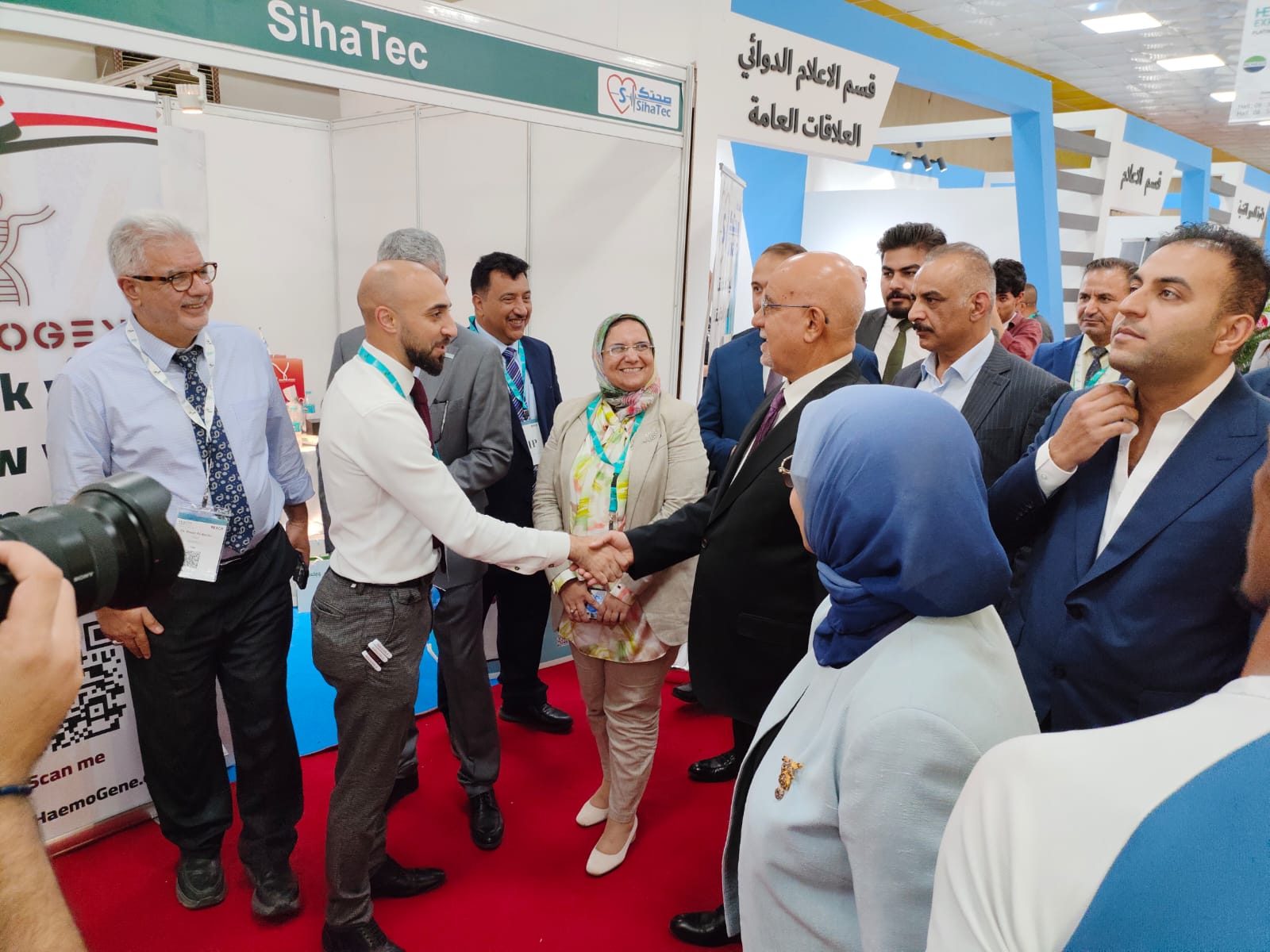 You are currently viewing Haemogence participate in HEALTH EXPO IRAQ 24